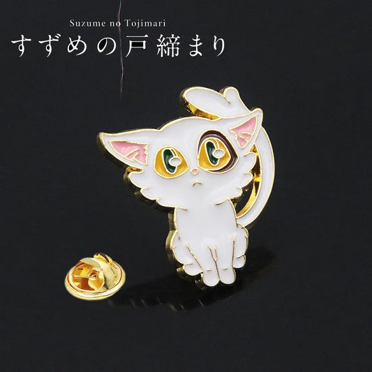 Daijin Cat Suzume Pin