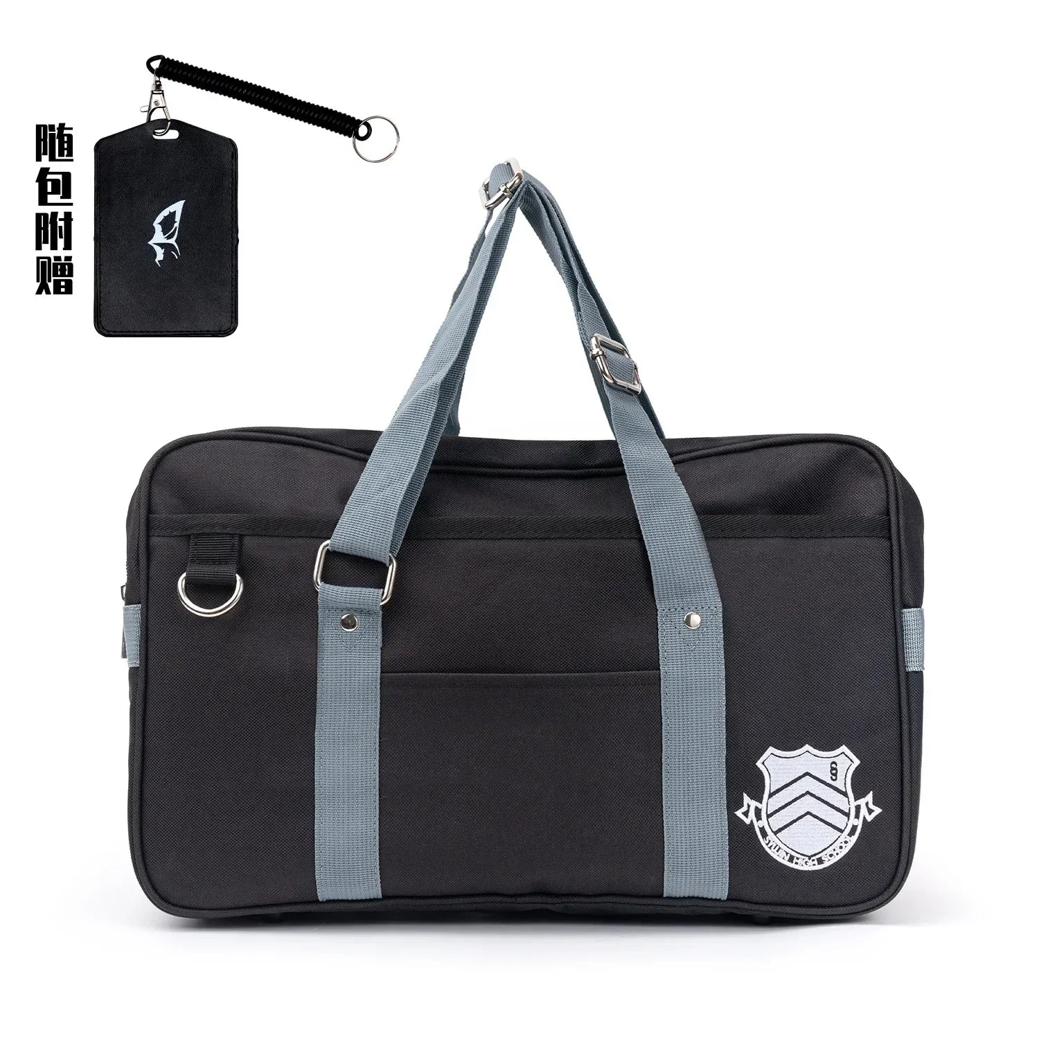 Persona 5 Shujin Academy Bag Stylish and Functional AniHub