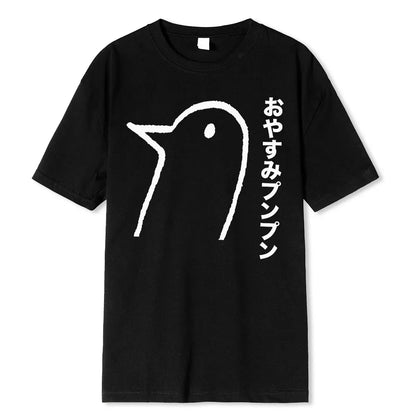 Goodnight Punpun Shirt