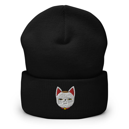 Turbo Cat Beanie